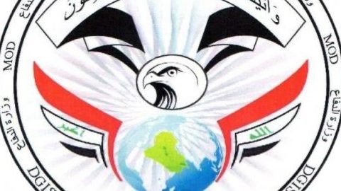 Irak İstihbarat ve Güvenlik Dairesi’ne atanan Kürt Komutan Kim?