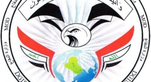 Irak İstihbarat ve Güvenlik Dairesi’ne atanan Kürt Komutan Kim?