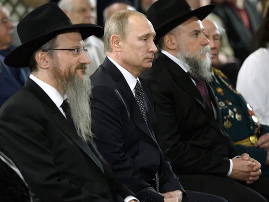 Jeopolitik Gerginlikler Ortasında Kiev ile Moskova Yahudilerinin Düğünü!