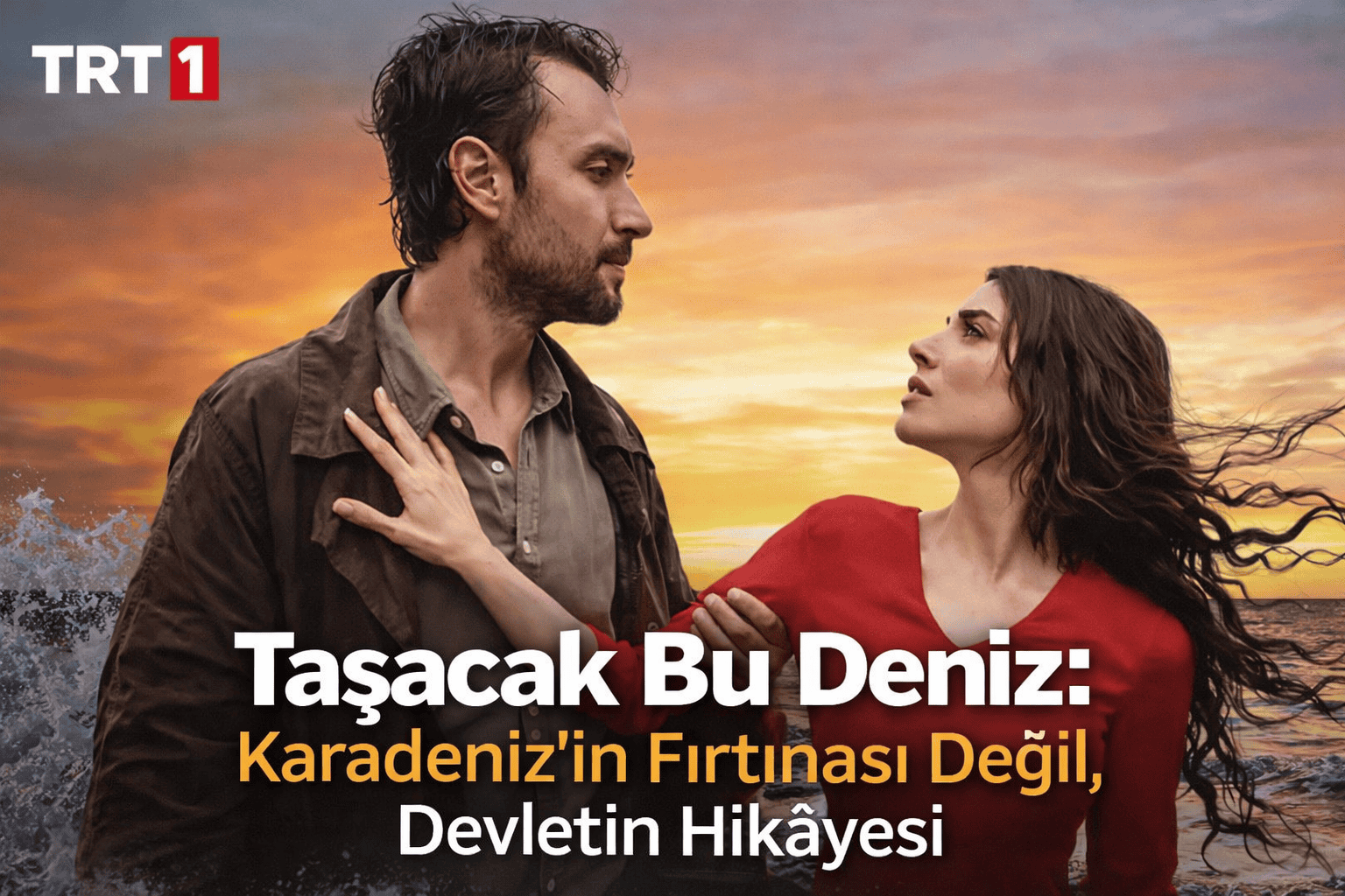 Taşacak Bu Deniz